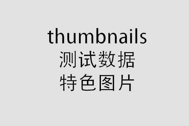 Bayern Munich Defeats Benfica in Champions League Showdown